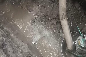 哈尔滨地下室伸缩缝堵漏视频
